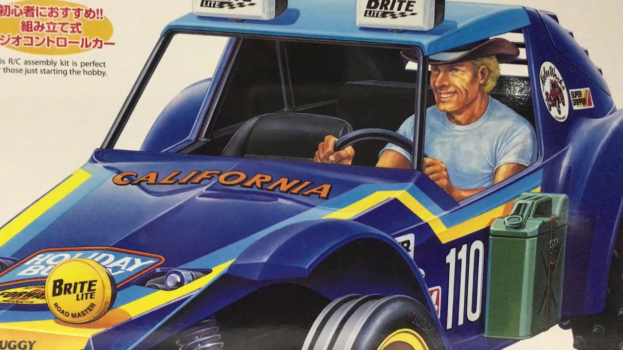 入門者向ラジコンバギー組立キット】1/10 ホリデーバギー (2010) - YouTube