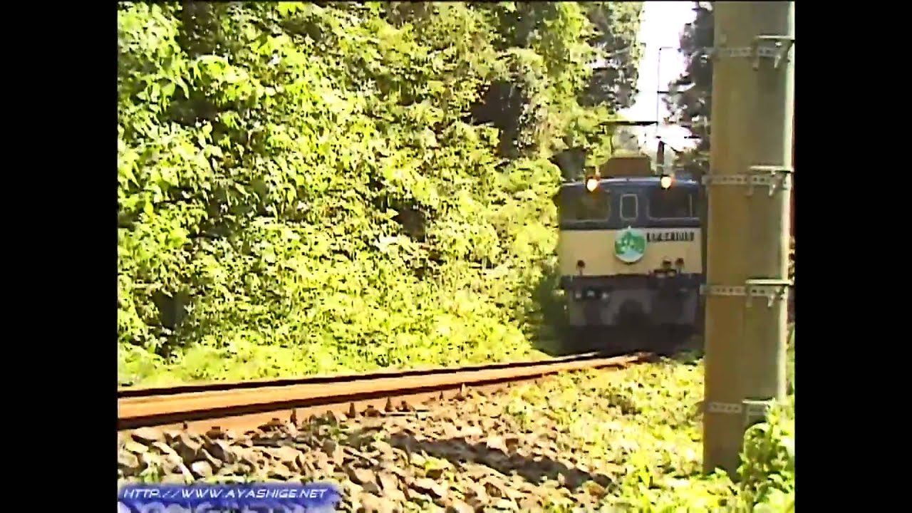 青梅線 EF64+ホキ9500 石灰輸送専用貨物列車 ラストラン - YouTube