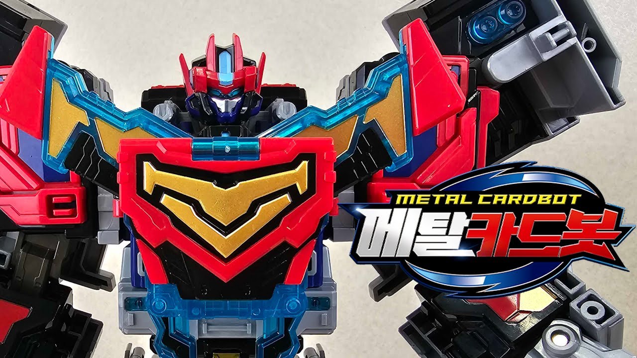 The epitome of Korea's transformation toy technology / The best