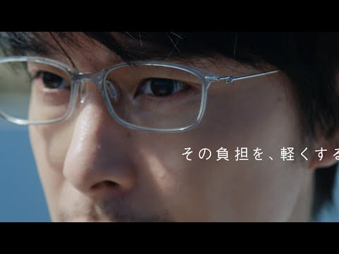 長谷川博己、メガネをかけ前向きな表情 JINS「Ultra Light Airframe