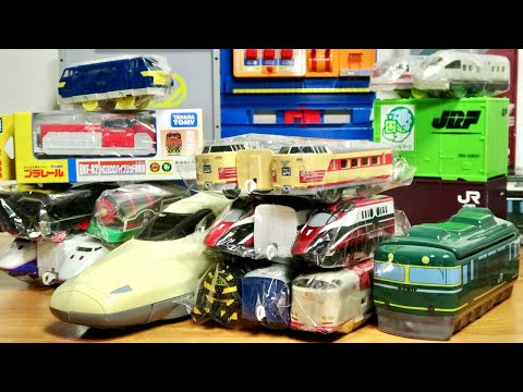 The start of 2023 will be a mass purchase festival at the Railway