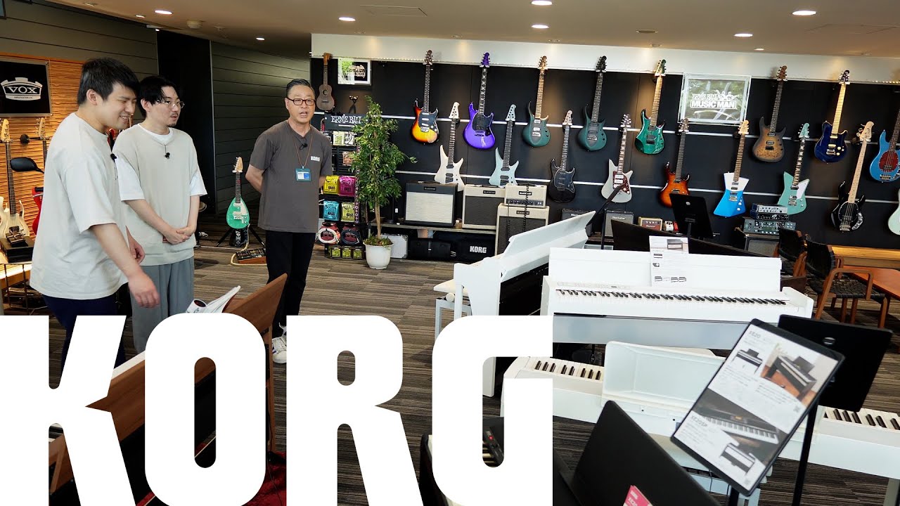 電子楽器メーカーKORGで驚きの音楽体験！【KORG #1】 - YouTube