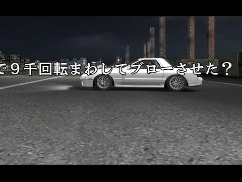 幻のFC編 城島洸一 - YouTube