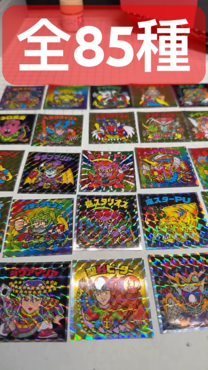 全85種すべてヘッド！東日本先行販売！ヘッドだらけのビックリマン