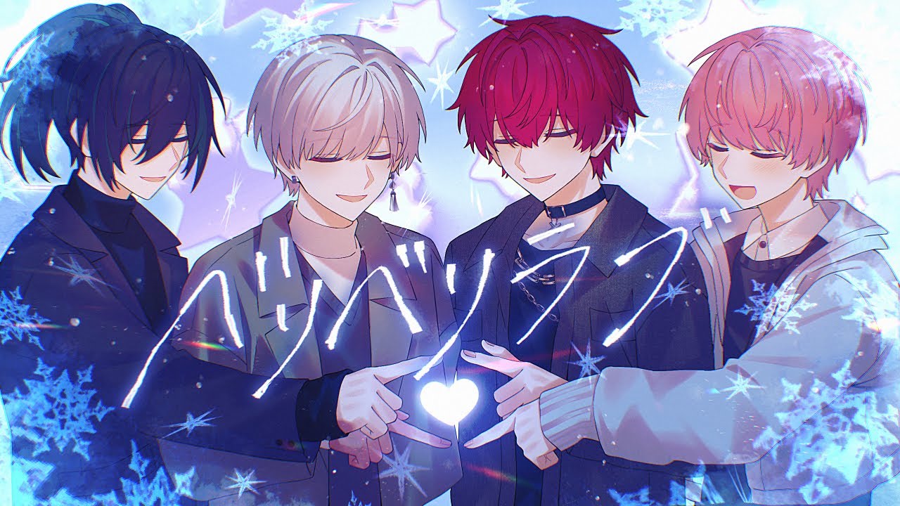 ベリベリラブ ／ 騎士X - Knight X - 【歌ってみた】 - YouTube