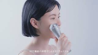 口コミランキングW受賞キャンペーン LUMiEが15%OFF！: / ナリス