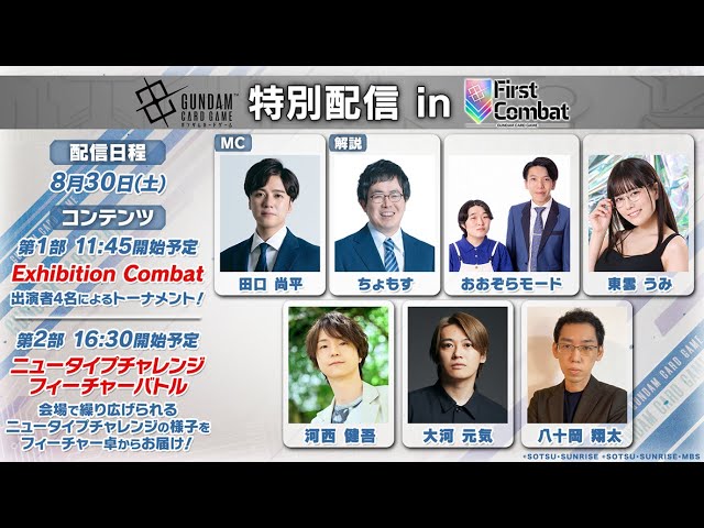 sddefault.jpg?v=68ad24d1