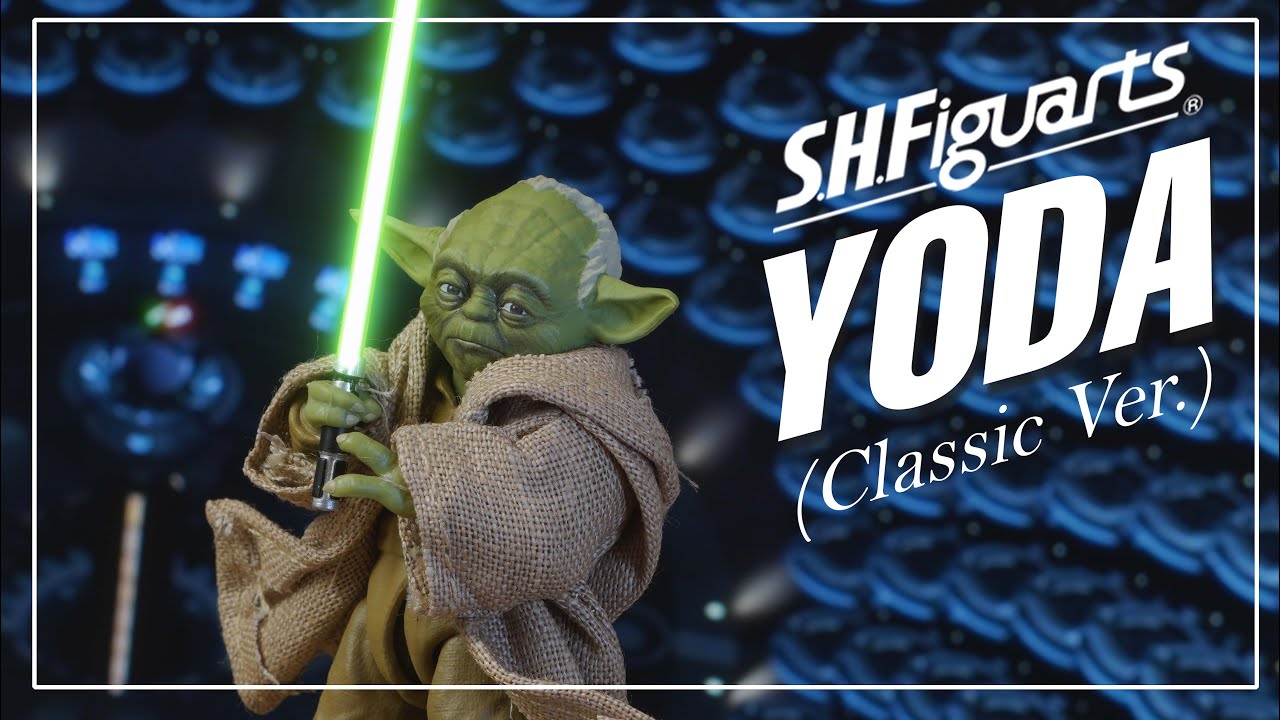 S.H.Figuarts Yoda(Classic Ver.)Unboxing & Review - YouTube