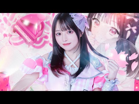 iLiFE! 新メンバー 那蘭のどか（ならのどか） 2024.10.14 お披露目