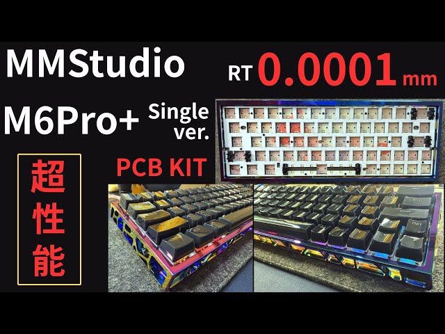 Ultimate Rapid Trigger?] MMstudio M6 Pro + Single Rapid Trigger