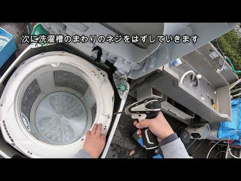 日立 ビートウォッシュ 分解掃除 洗濯槽洗浄のやり方【型番：BW-V80A
