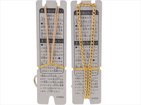 セボンスター 40th ANNIVERSARY BOOK meets THEATRE PRODUCTS 《付録