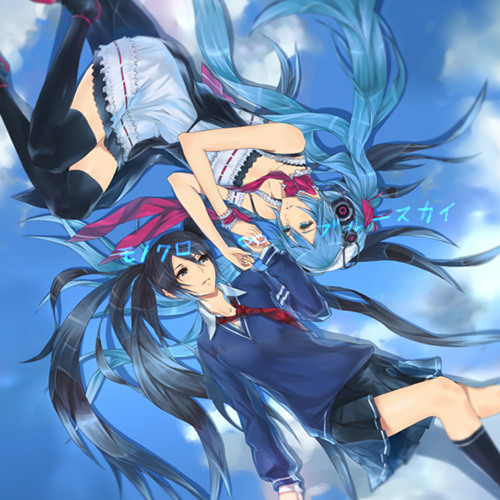 Stream 【初音ミク】 モノクロ∞ブルースカイ 【オリジナル・のぼる