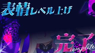 アビスch. Abyss Song Syndrome | VTuberチャンネル登録者数