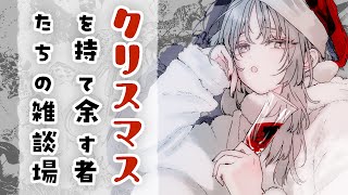 鵜飼沙樹 / 銀海渡ニシェ | VTuberチャンネル登録者数