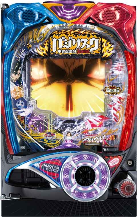 Pバジリスク～甲賀忍法帖～2 パチンコ スペック 予告 初打ち 打ち方