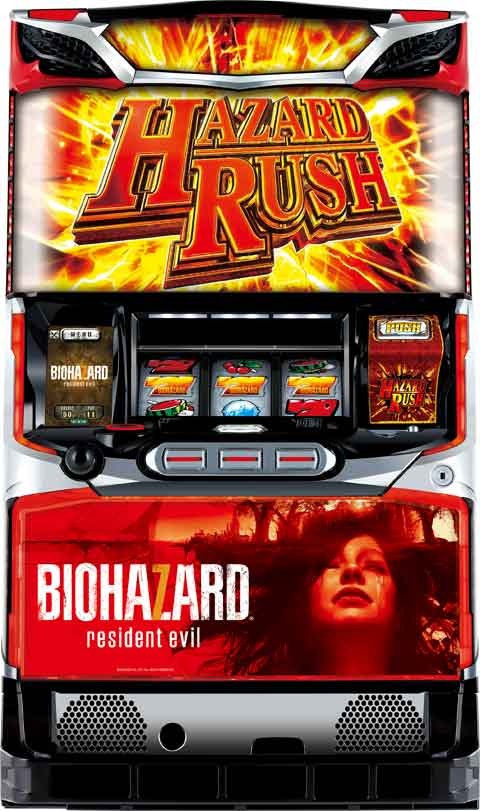 パチスロ バイオハザード7 レジデント イービル パチスロ スロット