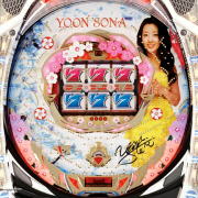 CRFユンソナMF−TL パチンコ スペック 予告 初打ち 打ち方 期待値 信頼