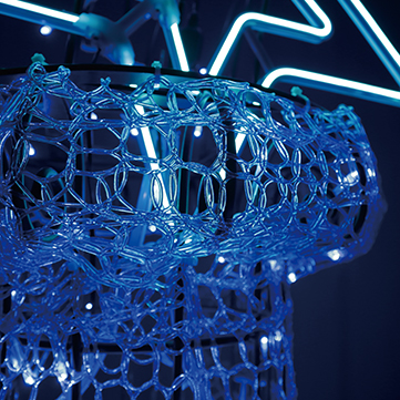 グローシートⅡ｜ILLUMINATION STYLE WEB