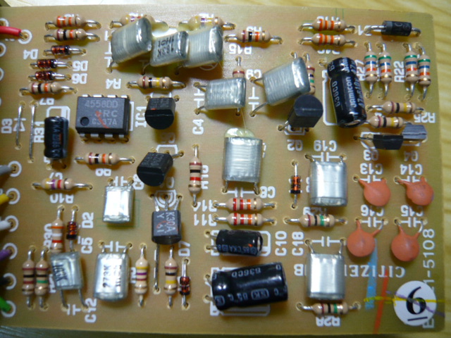 BOSS SD-1低ノイズ化エレキギターエフェクターのおすすめ改造レビュー