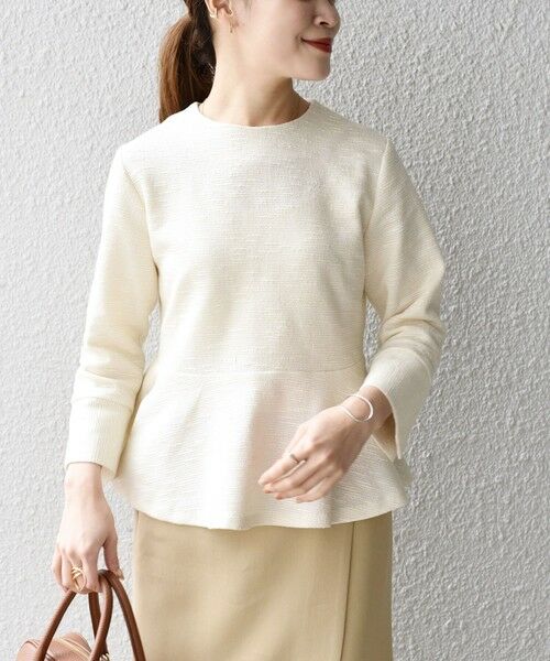 セール】 *〈手洗い可能〉ツイードペプラムプルオーバー（セットアップ