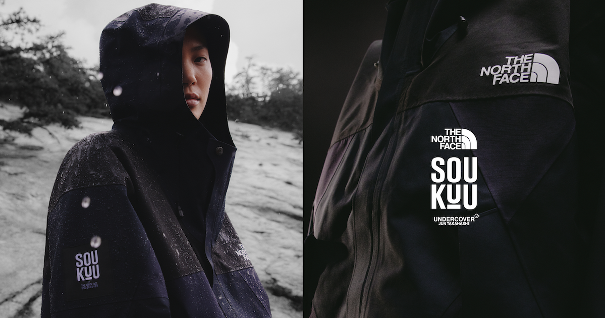 ザ・ノース・フェイス」と「アンダーカバー」との新たなコラボ