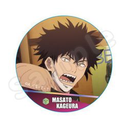 ヨドバシ.com - KThings ワールドトリガー ホログラム缶バッジ 影浦