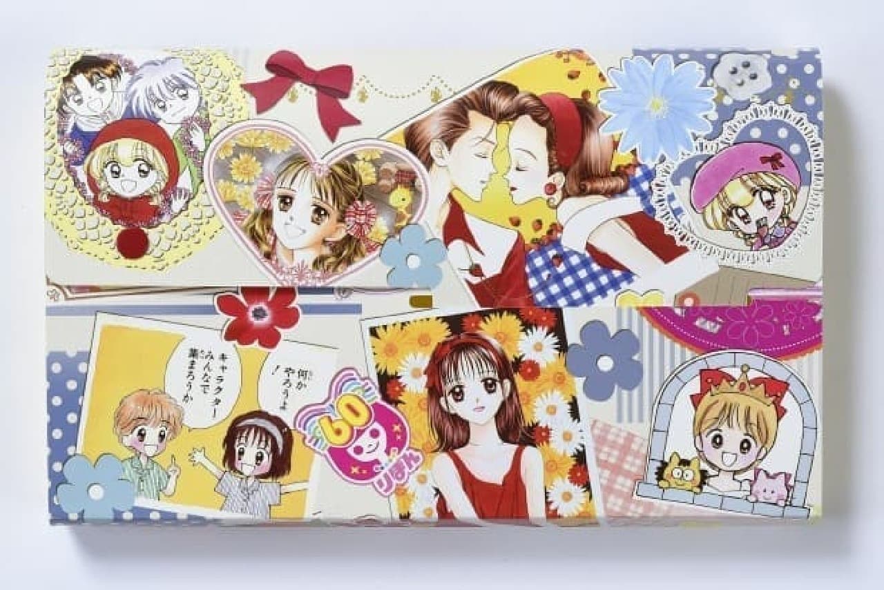 懐かしくて震える…！90年代「りぼん」のふろくを再現した「メモリアル