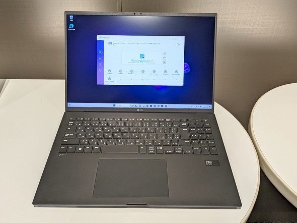 Core Ultraを搭載したノートPC「LG gram」2024年モデルが日本上陸 2月1