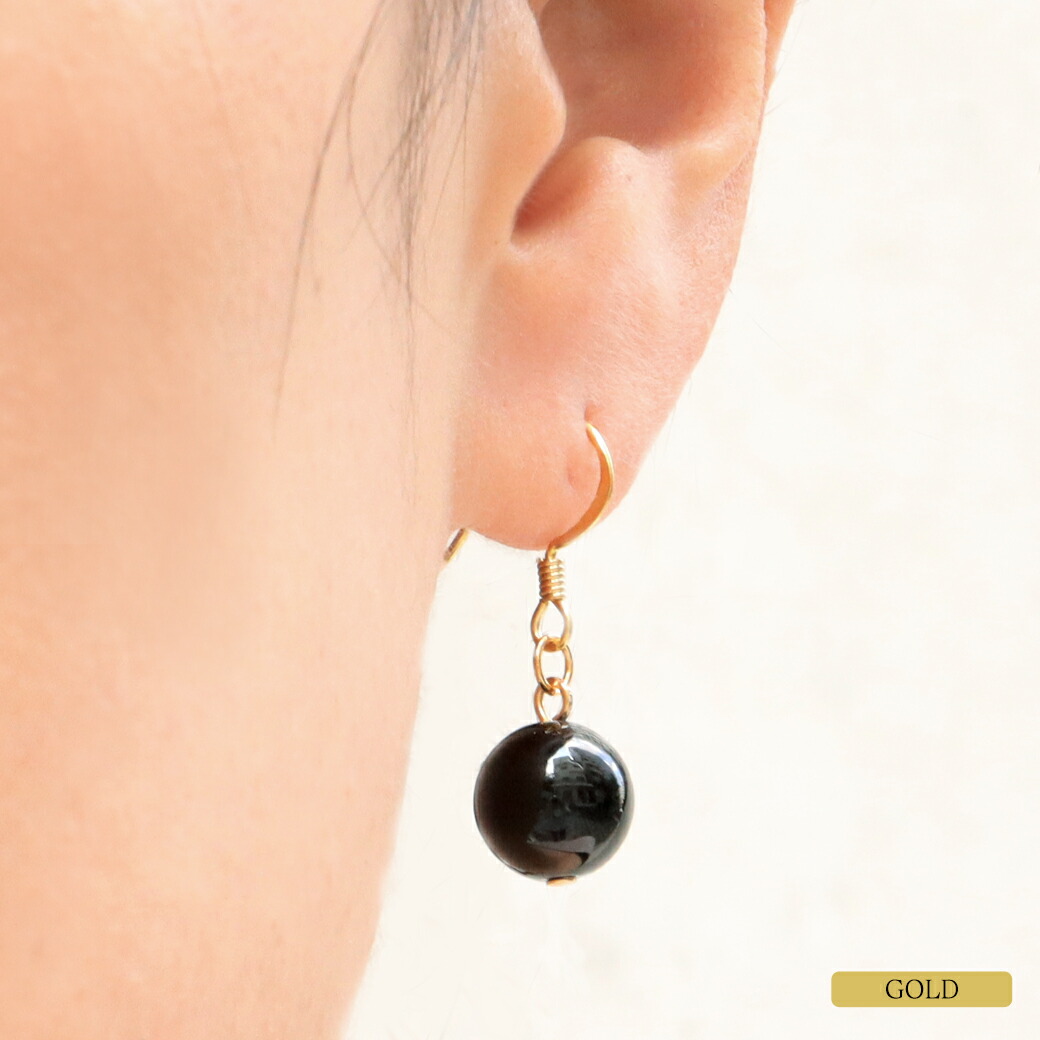 楽天市場】モリオン ピアス 黒水晶 両耳用 レディース 可愛い 天然石