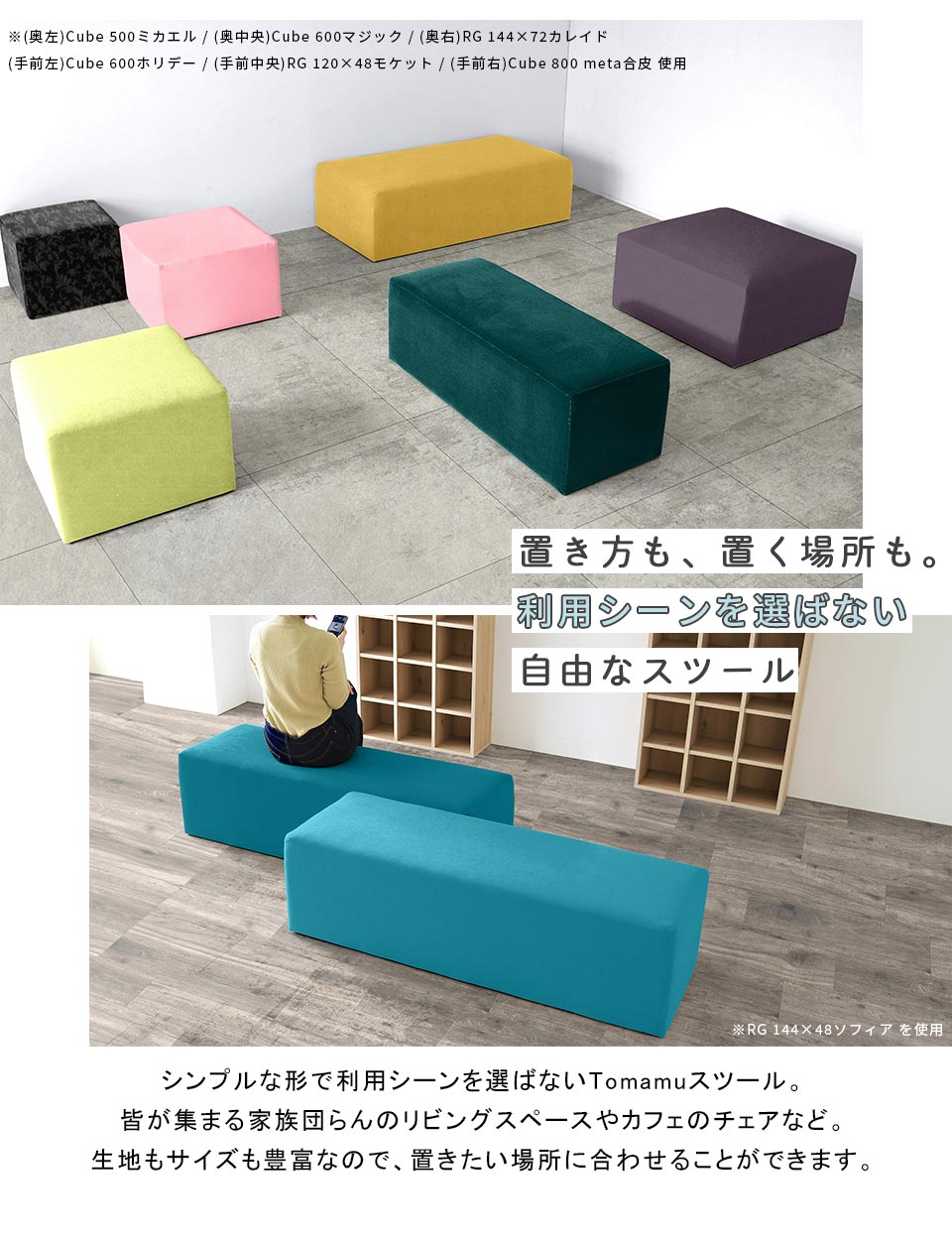 楽天市場】オットマン スツール 高さ40cm ロースツール ベンチ ヌック