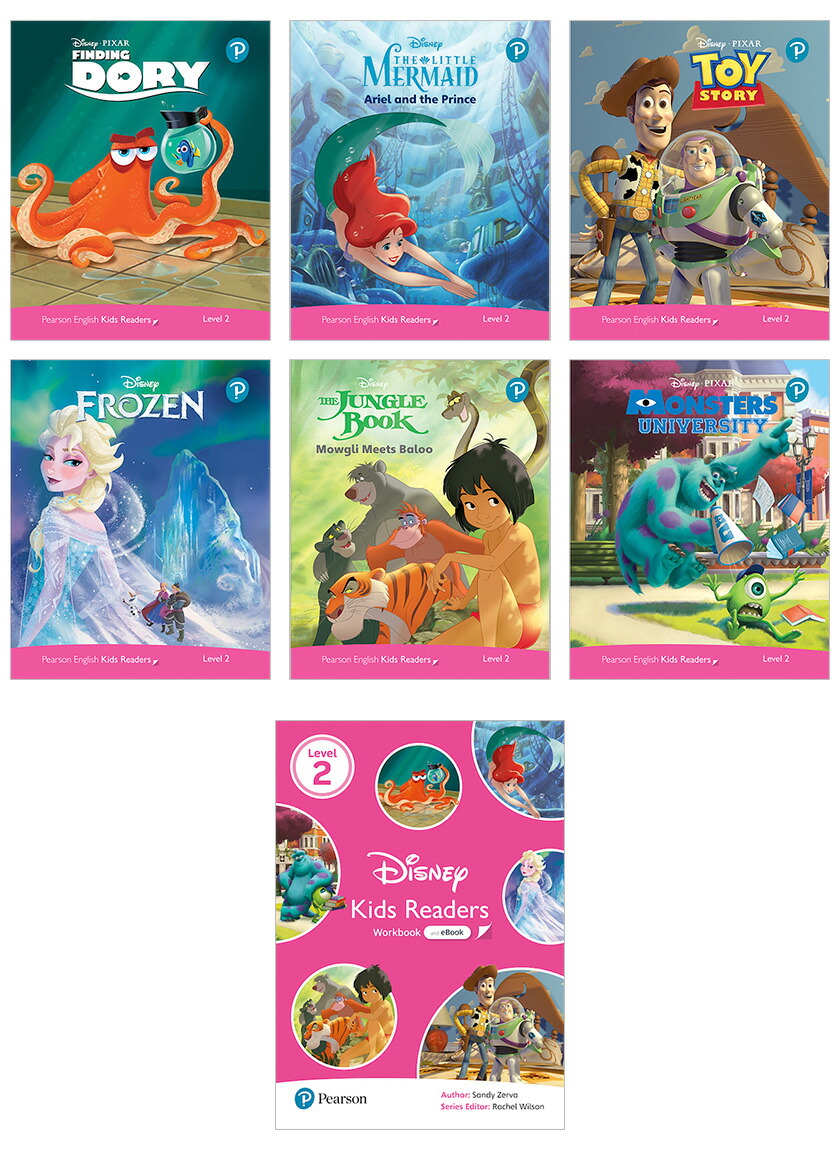 楽天市場】ディズニー 英語教材 Disney Kids Readers Level 2 Pack