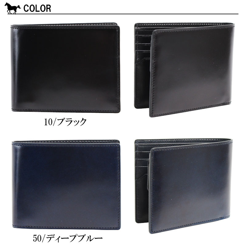 PORTER ポーター ビルコードバン ウォレット | TOZAI NANBOKUYA