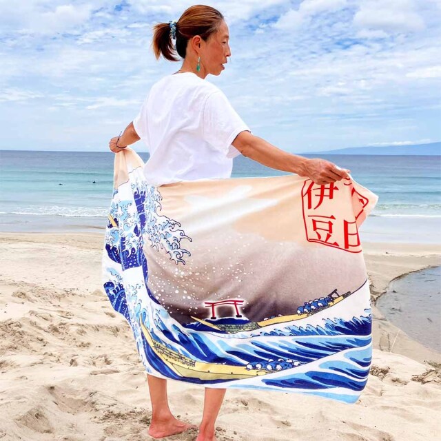 オリジナル バスタオル 白浜マリーナ 大き目サイズ タオルケット