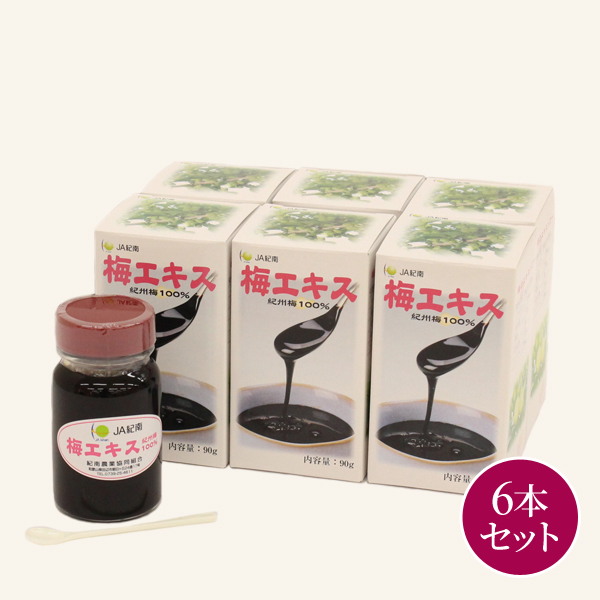 梅エキス（梅肉エキス） 90g 紀州梅干し・みかんのJAわかやま(紀南)