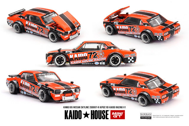 KAIDO HOUSE x TSM ミニGT 1/64 日産 スカイライン 2000GT-R (KPGC10