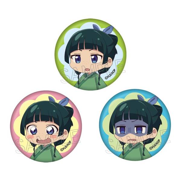 薬屋のひとりごと 百面相みにみに缶バッジ 猫猫A | 4571653543016