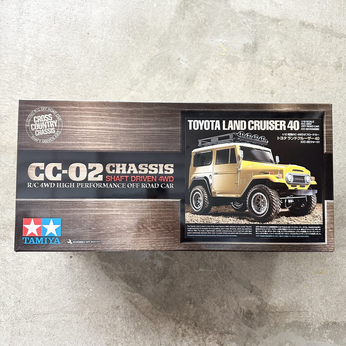 タミヤ 1/10RC トヨタ ランドクルーザー 40 (CC-02シャーシ)組み立て