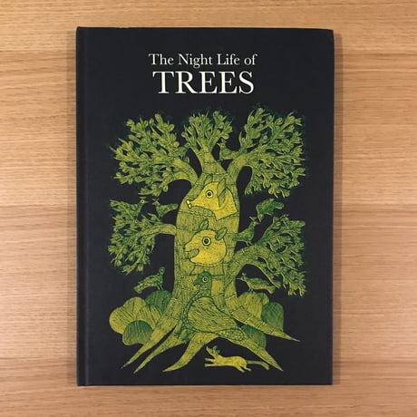 CATEGORY タラブックス | タバネルブックス