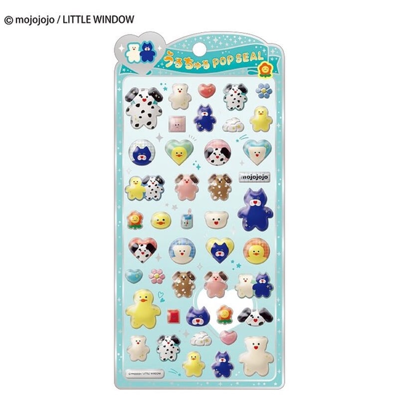 mojojojo うるちゅるポップシール うるちゅる イラスト | rii seal shop
