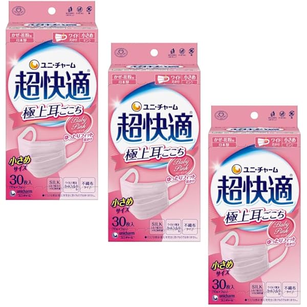 Amazon.co.jp: [ユニ・チャーム] 【6個セット】 超快適マスク プリーツ