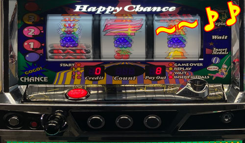 ハッピージャグラーVⅢの解析攻略まとめ