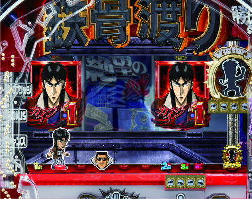 Pカイジ鉄骨渡り 勝負編7000｜鉄骨システム・サバイバル装置・アイテム