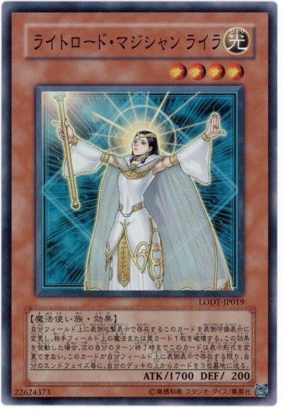 遊戯王ゲートボール/2026年最新】連続シンクロ召喚「ジャンクドッペル