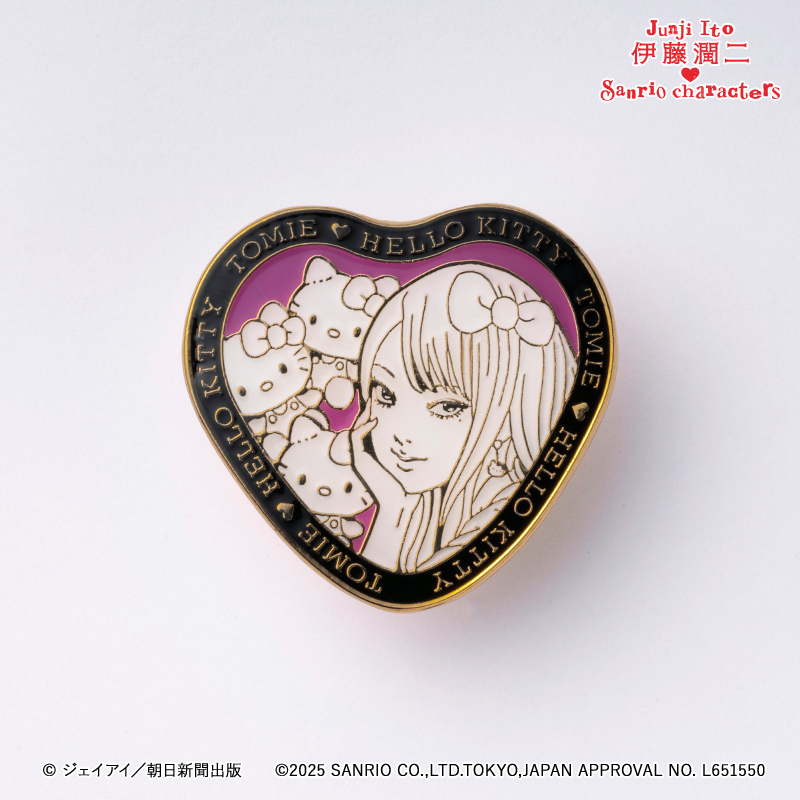 伊藤潤二×サンリオキャラクターズ