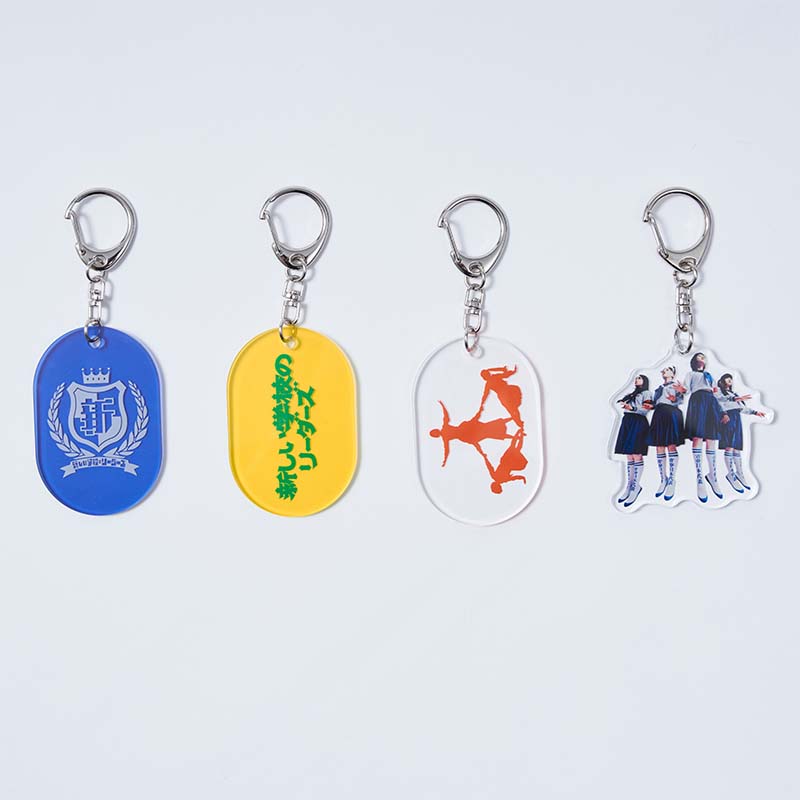 リーダーズランダムグッズ 総集編（全20種）【ASOBIMALL(アソビモール)】