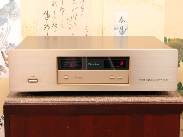 T-110CS Accuphase - 中古オーディオ 高価買取・販売 ハイファイ堂