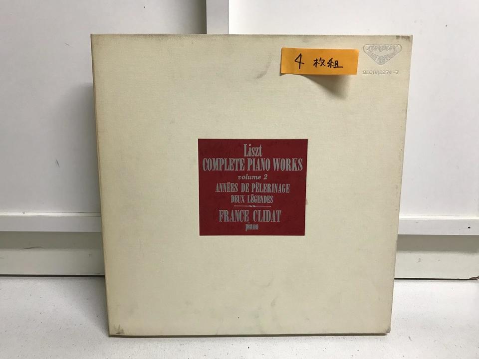 フランス・クリダ リスト ピアノ曲大全集第1、2巻7枚セット - 中古