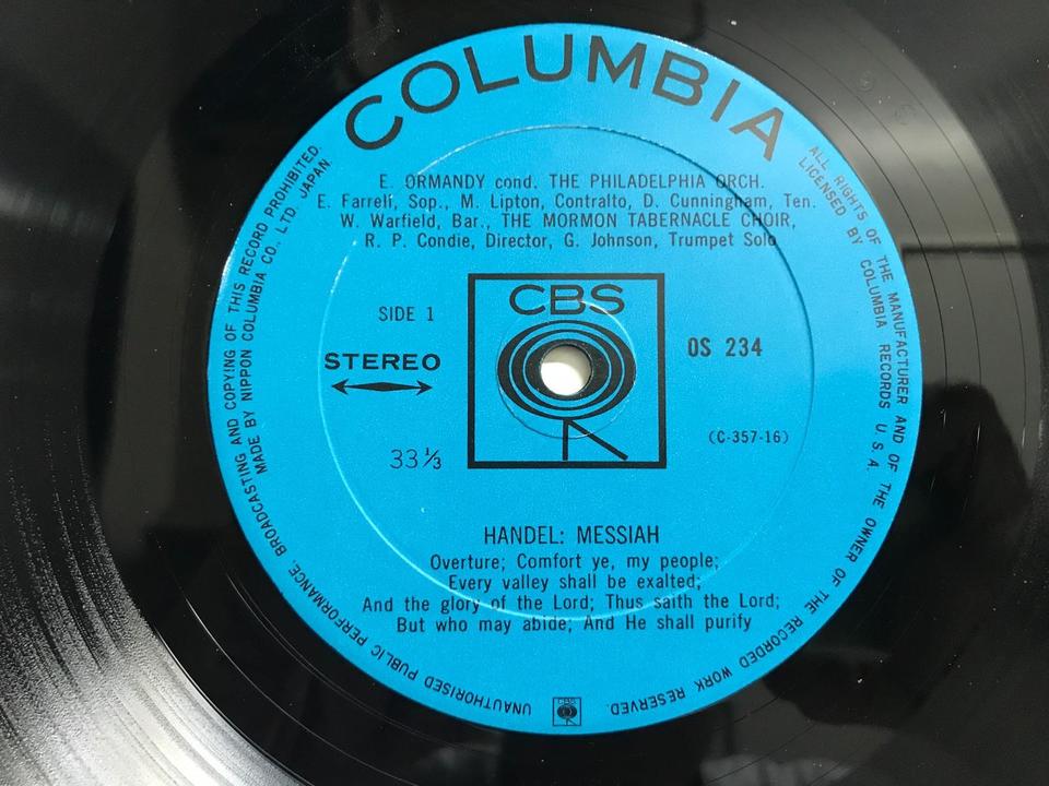 ユージン・オーマンディ（日本コロンビア OS）5枚セット - 中古