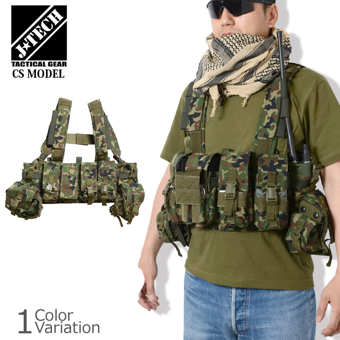 ミリタリーショップ専門店 SWAT | J-TECH（ジェイテック） ダンプ